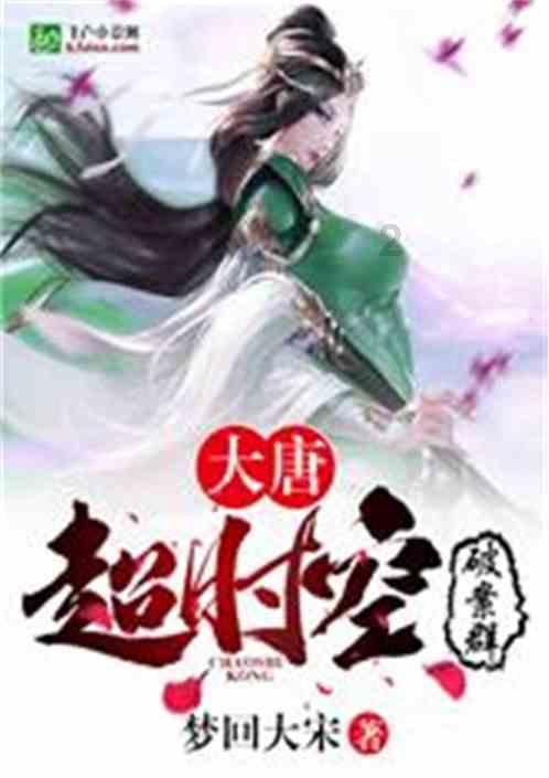 9170官方金沙入口